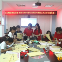 这个暑假，新就业形态劳动者子女多了一群“红色守护者”