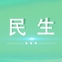 长华社区：湘江潮涌·长华新“声”