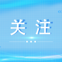 中央电视台丨小小打火机，点亮全世界！这里的“一块钱”生意何以越做越大？