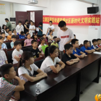 窑塘社区：“远离毒品，从你我做起”青少年禁毒宣传实践活动