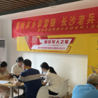 莱茵社区：激活优待证 便民服务暖人心