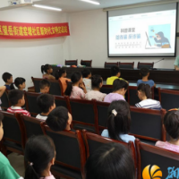 窑塘社区开展“火眼金睛 防诈反骗”暑期防电诈宣传活动