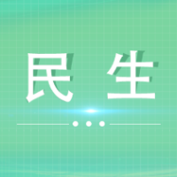 望岳街道召开窨井盖普查工作培训会