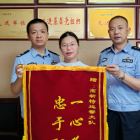 “幸好有你们!” 城市“骑兵”为新区安宁保驾护航