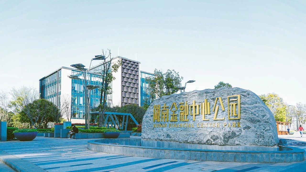微信图片_20230815112442.jpg 微信图片_20230815112442.jpg