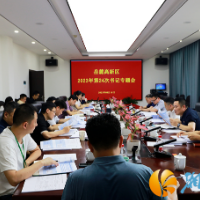 咬定目标、争先进位,冲刺绩效考核“满堂彩”