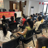 莱茵社区举行“文物和文化遗产保护利用”主题讲座