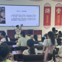 家门口的音乐盛宴，小小“演奏家”崭露头角！