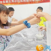 天凤社区:探索基因密码—生命的螺旋