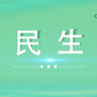 南家塘社区：代表为民践初心 群众生活更暖心