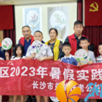 龙王港社区开展“弘扬国风 红色传承”国画夏令营活动