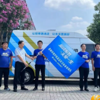 擦亮城市名片 盈峰环境助力共建“绿色”亚运