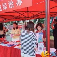 “湘易办”入校园，助力迎新八方学子