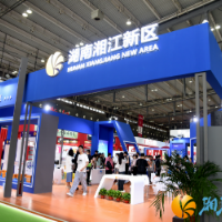 第八届食餐会开幕！湖南湘江新区有10余款产品亮相