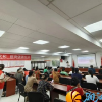 望月湖街道荣龙社区中医保健课堂开课