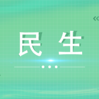 咸嘉湖街道白鹤咀社区开展“喜迎中秋，欢度国庆” 文艺汇演