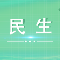 锦绣社区开展健心活动，助居民陶冶情操