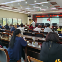七里营社区开展“节前廉政教育，营造廉洁氛围”网络课堂学习