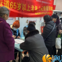 走找想促丨梅溪湖街道骑龙社区：免费体检进社区 便民服务送健康