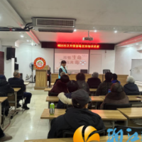 走找想促丨梅溪湖街道梅园社区开展禁毒宣传知识讲座