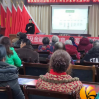 梅溪湖街道嘉顺社区：防非防诈齐宣传，守好老人钱袋子