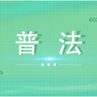 游戏语音群诈骗新套路 警惕假冒身份的骗子