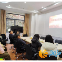 府后路社区：不忘初心跟党走 廉洁自律守底线