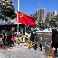 恒华社区：无惧无畏，争当最美“雪里红”