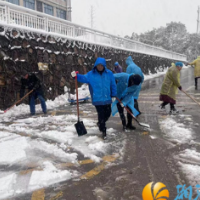 湘江新区卫健系统：清雪除冰 畅通“医”路