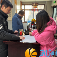 华龙村开展专项安全生产检查