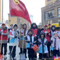 党群聚合力 除冰保畅行 ——洋湖国际社区开展铲雪除冰志愿服务活动