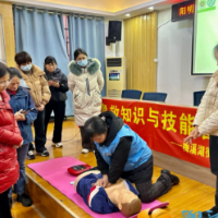 阳明山庄社区:关爱生命 “救”在身边