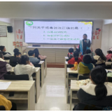 望城坡街道箭弓山社区：寒假宣传不停歇，禁毒教育入“童”心