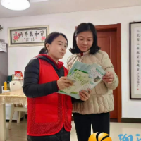 梅溪湖街道阳明山庄社区:整治环境卫生 共建美丽家园