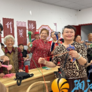 天马社区：九九重阳节，温暖夕阳红