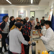 麓枫社区：九九重阳节，情暖老人心