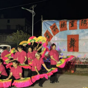 莲花镇曾家桥村：九九重阳节文艺汇演
