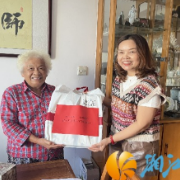 湖大社区开展“爱在金秋·情暖重阳”重阳节慰问活动