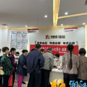 为民服务零距离 府后路社区开展更换三代社保卡工作