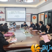 新民路社区召开“圆桌议事会” ，基层治理有活力