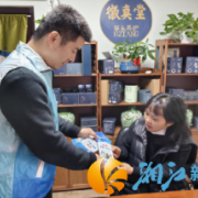 守护家园，荣龙社区禁毒宣传在行动