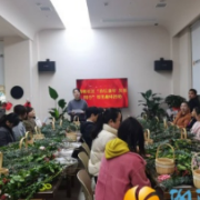 嘉顺社区：“回忆童年 有邻同行”