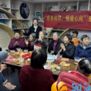 桃岭社区：“感恩相伴，情暖心间” 
