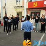 坪塘街道举办“119消防宣传月”暨消防宣传进小区系列活动