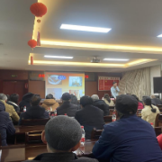 党建“安全”微党课，开启安全新篇章