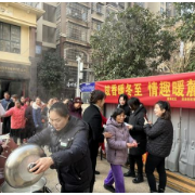 麓枫社区：饺香暖冬至，情趣满麓枫