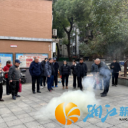 织密冬季“平安网”，拧紧岁末“安全阀”