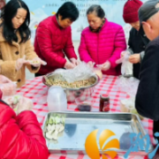 银太社区：“饺”递温情，“艾”满邻里间