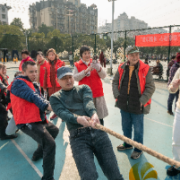 长华社区举办2024年度志愿者团建暨表彰活动