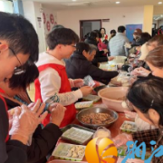 后湖新村：冬至情暖夕阳红，多方携手共欢颜